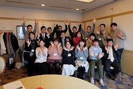 オフ会　2017